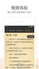 威尼斯WNS888APP下载